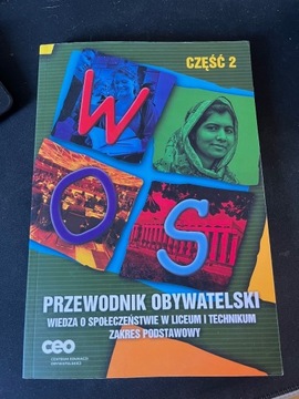 WOS. Przewodnik Obywatelski. Wiedza o społeczeństw