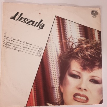 Urszula - Urszula 1983 Winyl EX