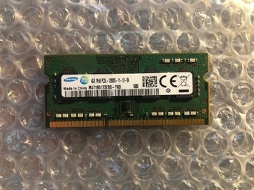 RAM DELL Latidude E5450 4GB DDR3