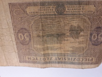 banknot 50zł 1946