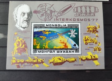 Mongolia 1977 kosmos blok