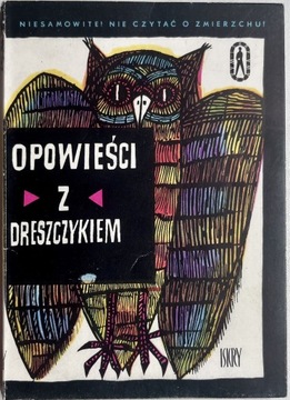 Opowieści z dreszczykiem - praca zbiorowa - BDB-