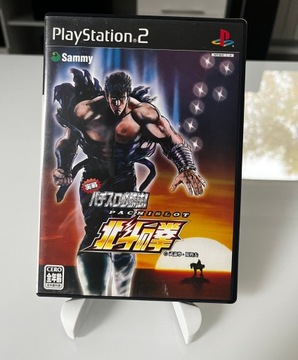 Jissen Pachislot Hisshouhouhou Hokuto Ps2 NTSC-J