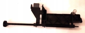 Hp OfficeJet 4636 separator