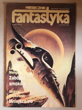 Miesięcznik Fantastyka. Numer 3 z 1990 r. Sapkowski "Mniejsze zło"