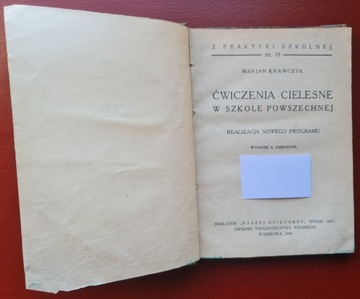 Ćwiczenia cielesne w szkole powszechnej 1934