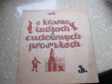 ULOTKA  FOLDER REKLAMOWY  FABRYKA  LILIPUT WA-WA 