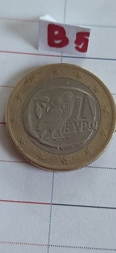 1 Euro 2002 rok literka "S" (Sowa) Grecja Rare  