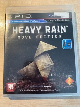 Heavy Rain: Move Edition PS3