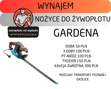 Wynajem nożyce do żywopłotu Gardena