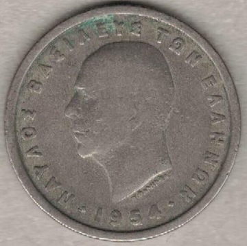 Grecja 2 drachmy 1954  23,9 mm