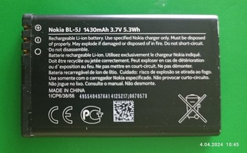 BATERIA NOKIA BL-5J * 5230 C3 X1 X6+INNE TANIO !!!