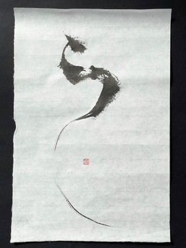 oryginalna kaligrafia z japonii