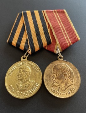 Medale ZSRR 100 urodzin Lenina Zwycięstwo nad Niemcami Stalin szpanga