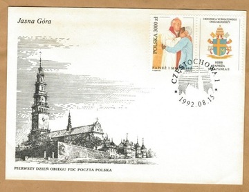 Jasna Góra Papież FDC 1992 Częstochowa