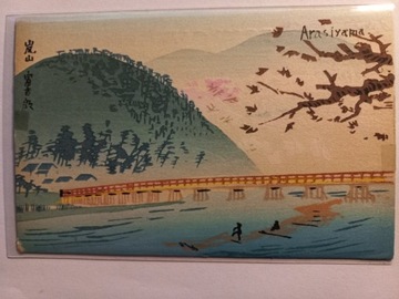 Japonia pocz. XX w Drzeworyt Tomikichiro Tokuriki 