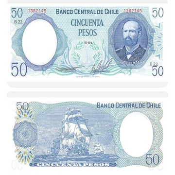 Chile 50 Pesos 1981 P 151b.3 Uncirculated Banknote