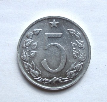 5 Halerzy 1975 r.  Czechosłowacja