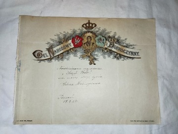 TELEGRAM PATRIOTYCZNY 1922 POZNA