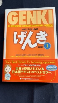 Genki 1 Third Edition Textbook Workbook 