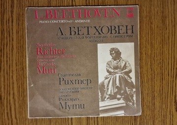 L.Beethoven Płyta Winylowa, Vinylowa, gramofon