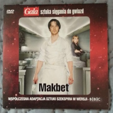Makbet Film  DVD