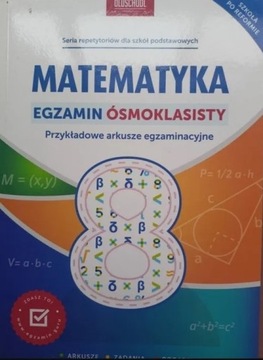 Egzamin ósmoklasisty. Matematyka.