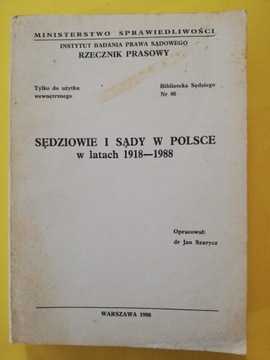 SĘDZIOWIE I SĄDY W POLSCE w latach 1918-1988 spis