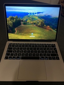 MacBook Air 2018 (ideał)