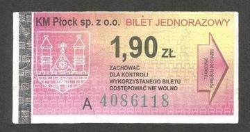 K.M. Płock bilet za 1,90zł. (7)