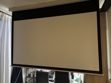Ekran projekcyjny celexion