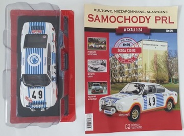 SAMOCHODY PRL Nr 69 SKODA 130 RS Hachette