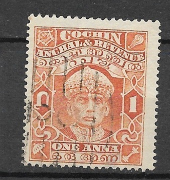 Koczin, Mi: IN-CO 45, 1933 rok