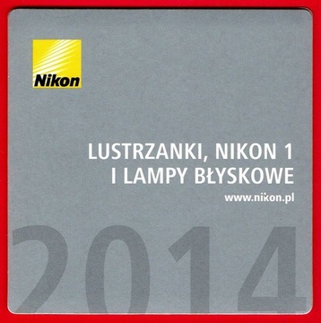 Lustrzanki, Nikon 1 lampy błyskowe folder 2014 rok