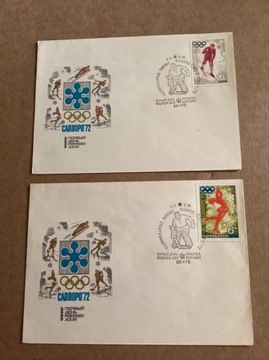 ZSRR Koperty FDC Sapporo 1972 rok.(684)