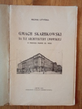 Lityński - Gmach Skarbkowski 1921