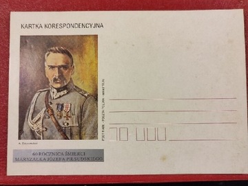 60 rocznica śmierci Józefa Piłsudskiego.