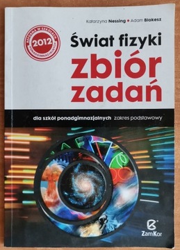 Świat fizyki. Zbiór zadań. Zakres podstawowy.