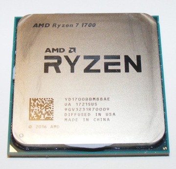 Procesor AMD Ryzen 7 1700 3.0-3.7GHz sprawny!
