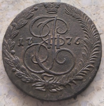 Rosja, 5 kopiejek 1776 EM, mennicze