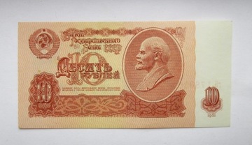 10 Rubli 1961 r. Z.S.R.R.