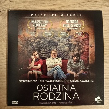 OSTATNIA RODZINA film DVD