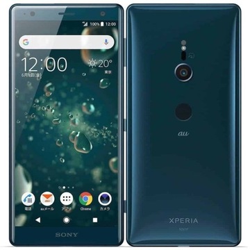 SONY XZ2 H8266 DUAL SIM Zielony NOWY