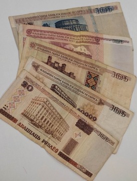 Banknoty białoruskich rubli