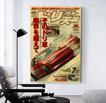 Plakat motoryzacyjny A3