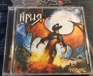 [CD] ARIA - FENIKS 