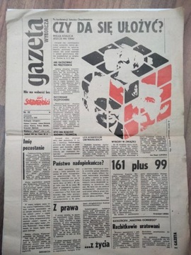 1989 r. Gazeta Wyborcza  4 szt + Inne
