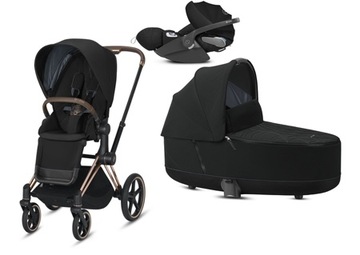 Cybex Priam 2.0 - ekskluzywny wózek zestaw 3w1