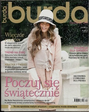 Burda Moda & styl 12/2011 + wykroje