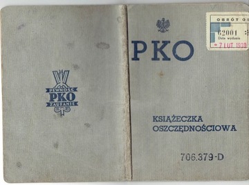 Książeczka wkładkowa PKO 1937-39, Warszawa
